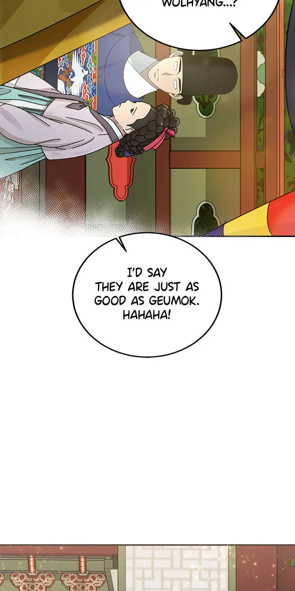 The Tale of the Tiger Girl Chapter 20 - page 26
