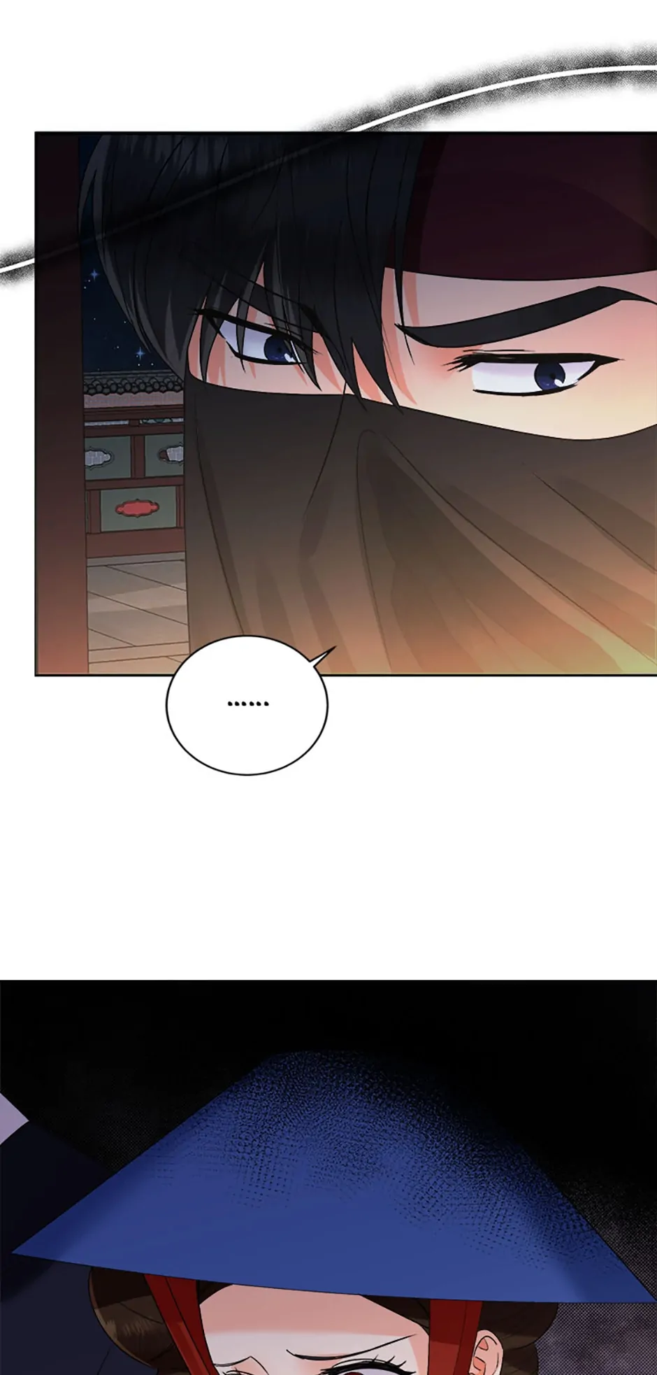 The Tale of the Tiger Girl Chapter 20 - page 29
