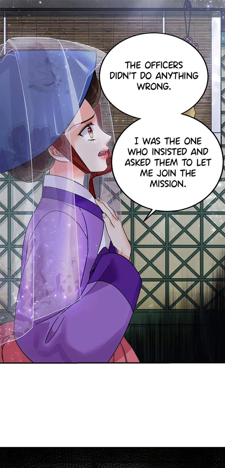 The Tale of the Tiger Girl Chapter 19 - page 20