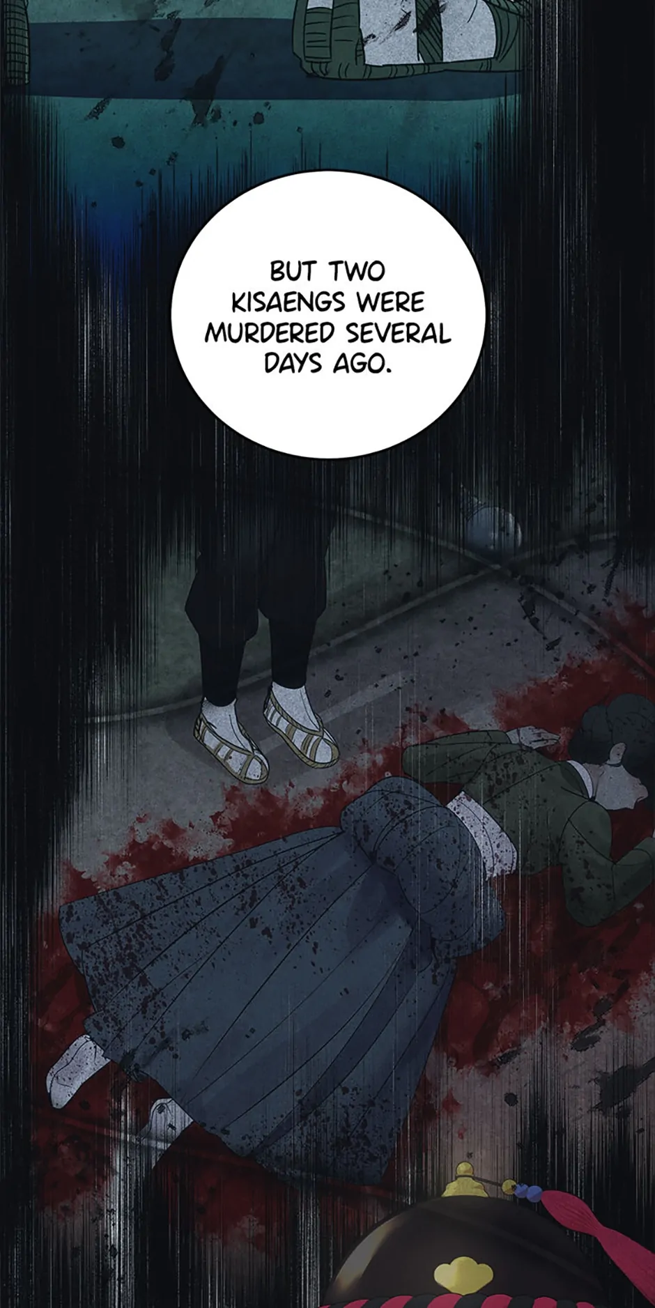 The Tale of the Tiger Girl Chapter 18 - page 6