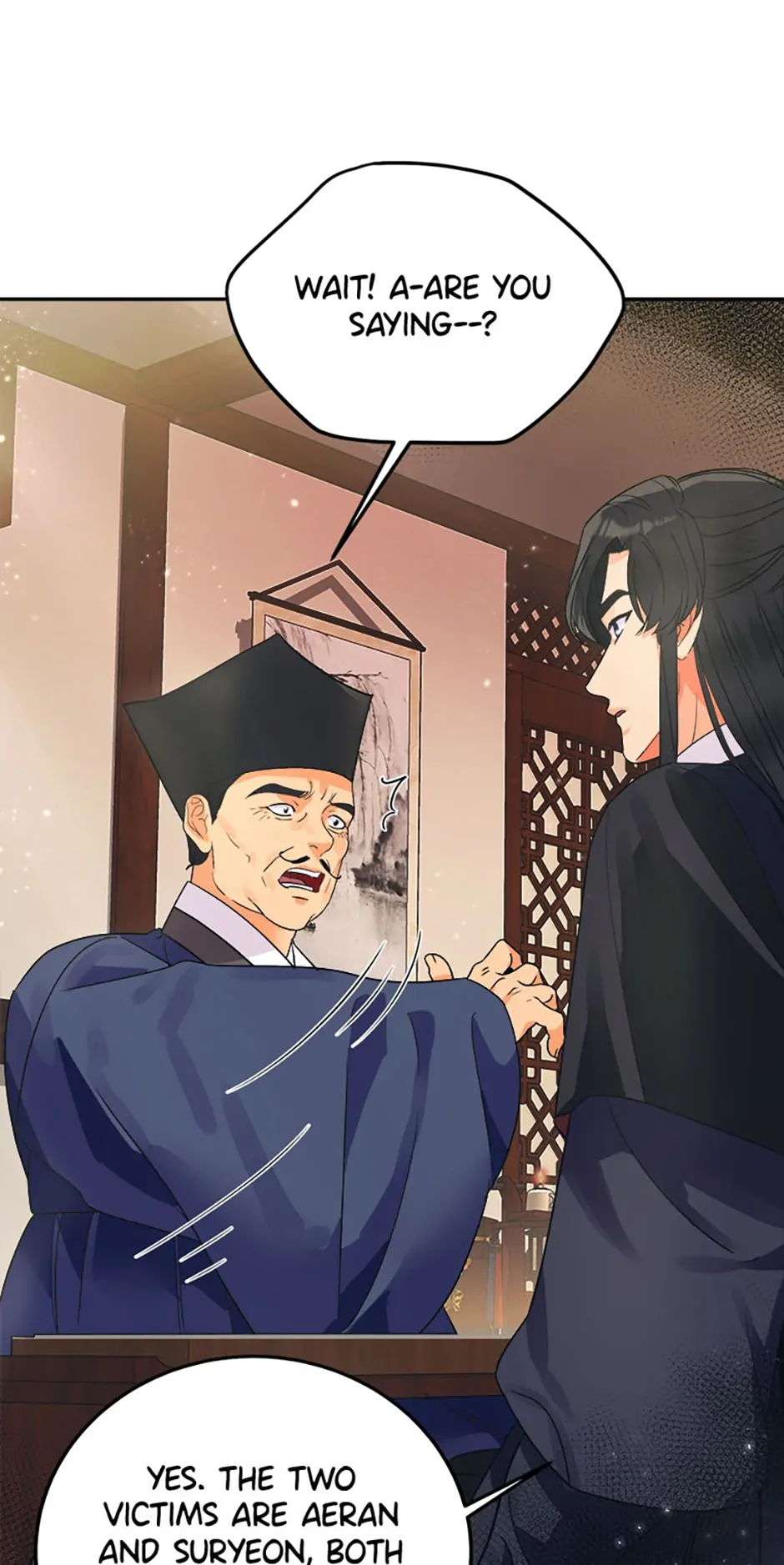 The Tale of the Tiger Girl Chapter 18 - page 9