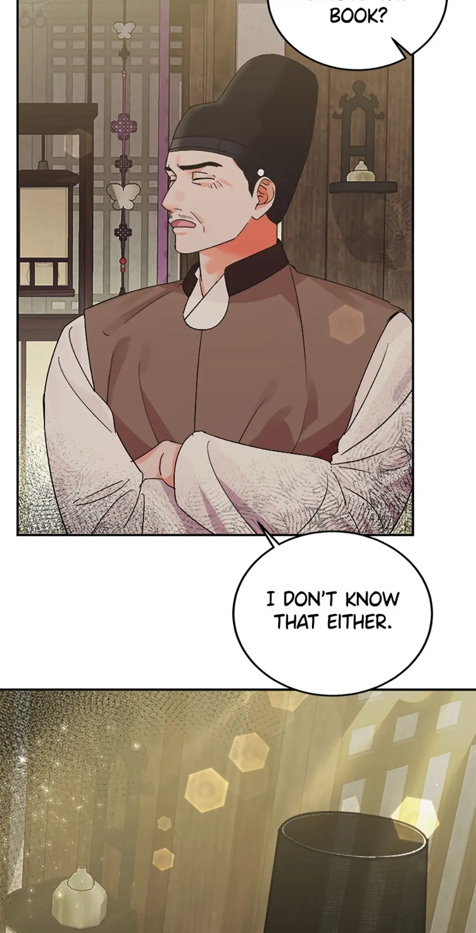 The Tale of the Tiger Girl Chapter 17 - page 23