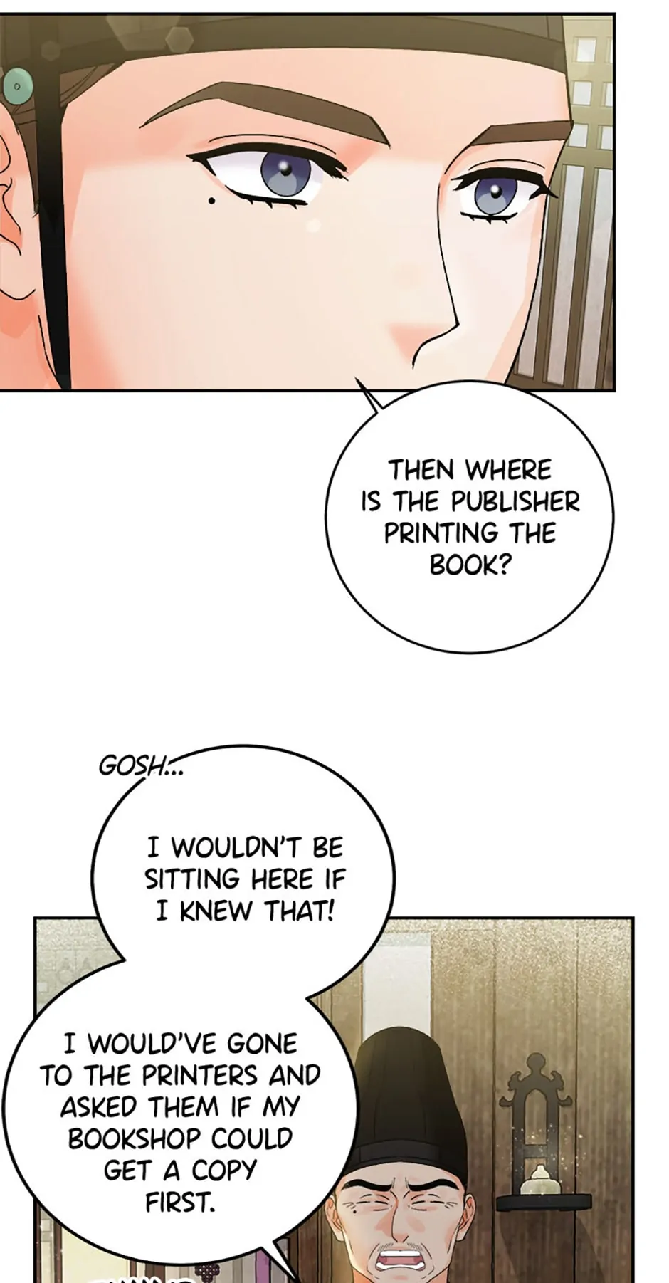 The Tale of the Tiger Girl Chapter 17 - page 31