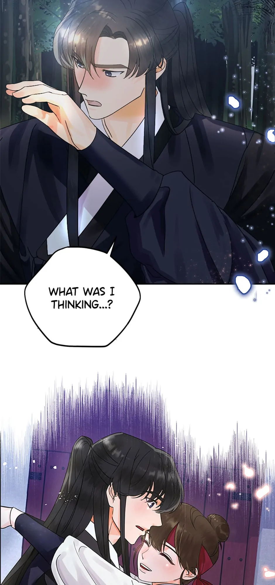 The Tale of the Tiger Girl Chapter 17 - page 5