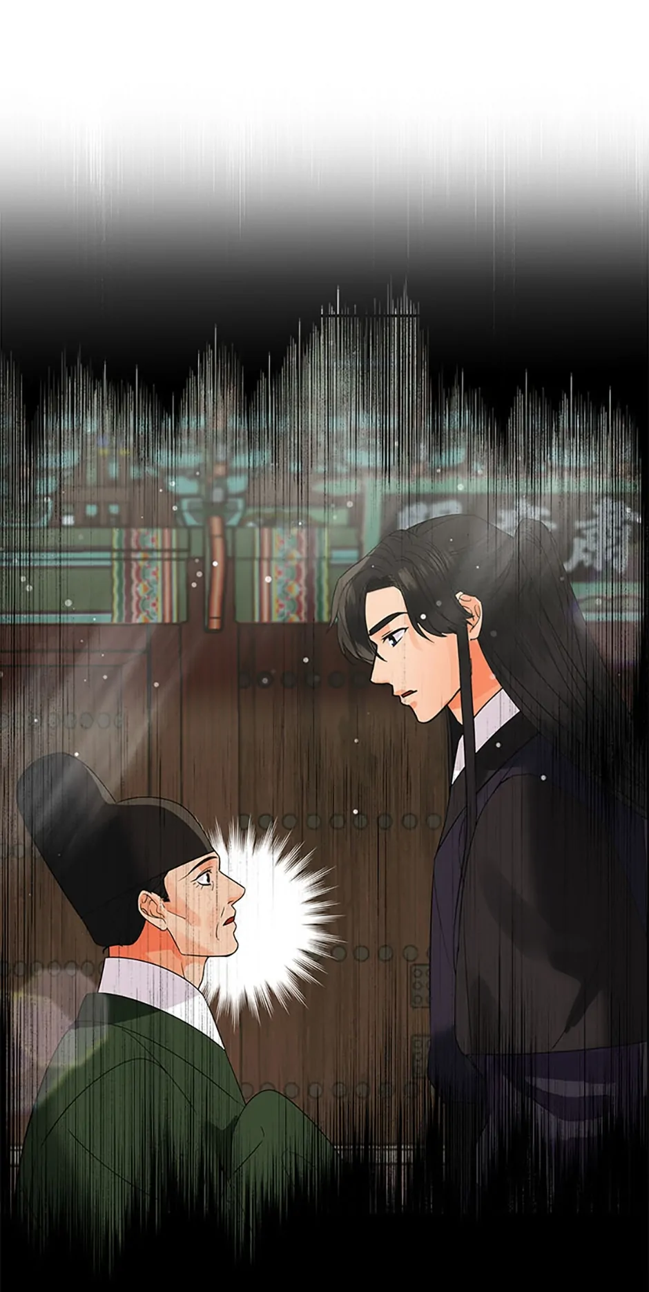 The Tale of the Tiger Girl Chapter 17 - page 42