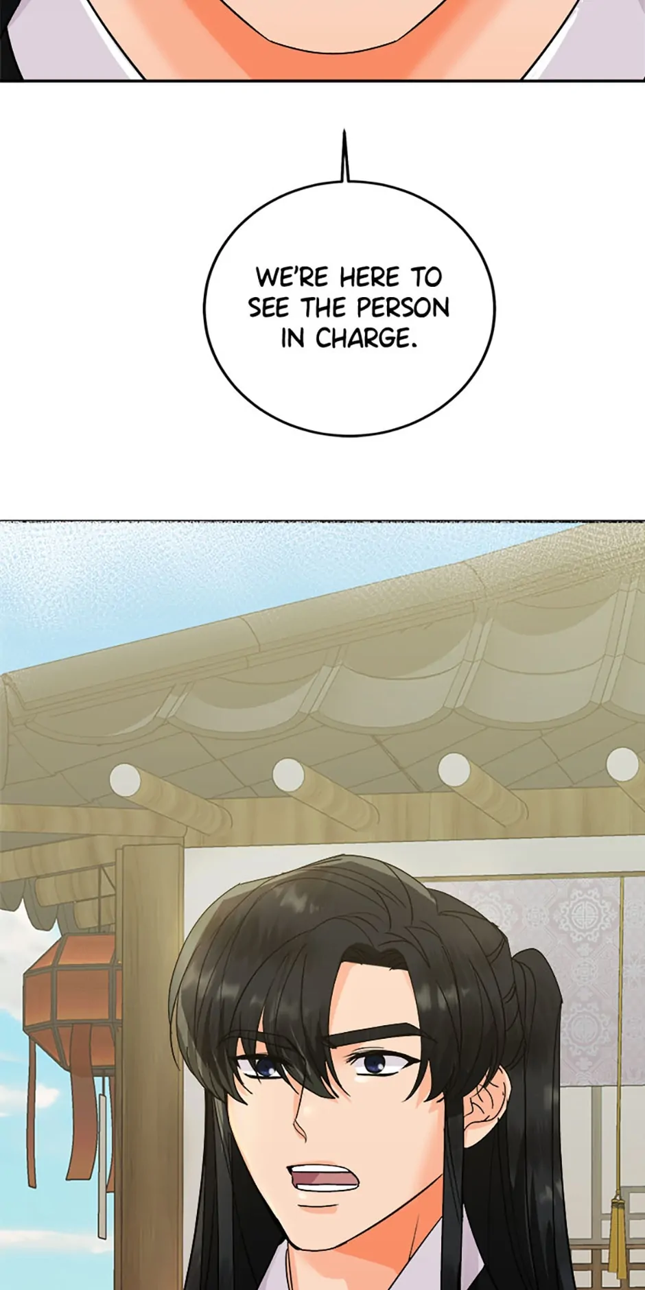 The Tale of the Tiger Girl Chapter 17 - page 64