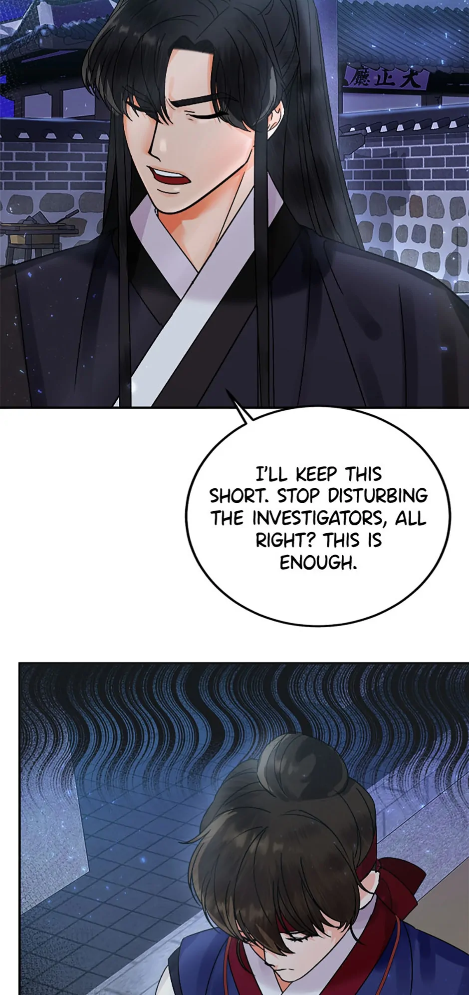 The Tale of the Tiger Girl Chapter 16 - page 44