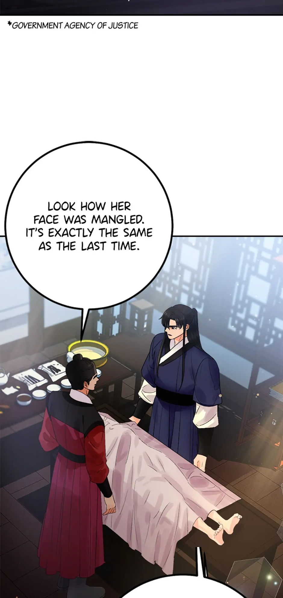 The Tale of the Tiger Girl Chapter 15 - page 12