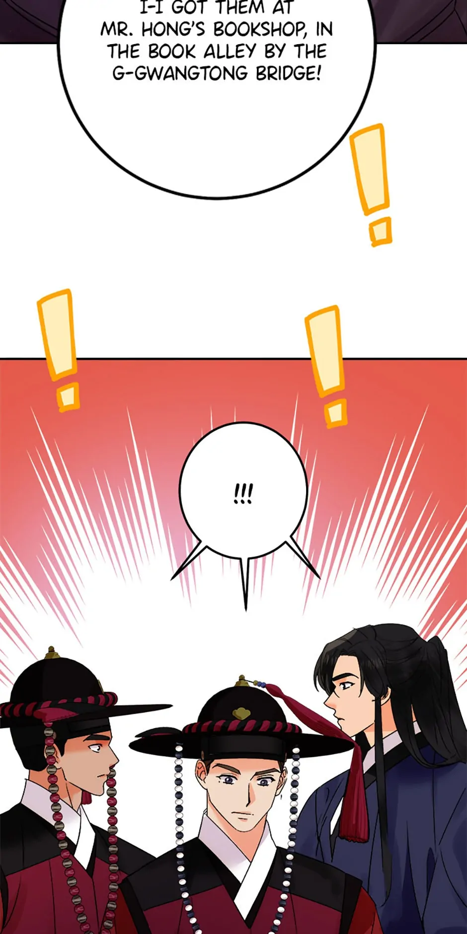 The Tale of the Tiger Girl Chapter 15 - page 74