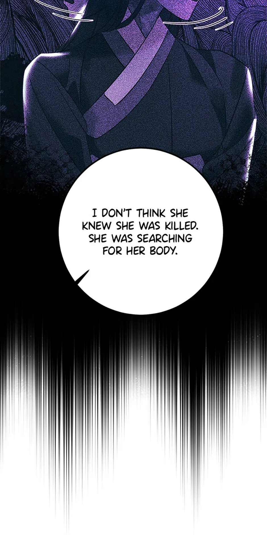 The Tale of the Tiger Girl Chapter 14 - page 20