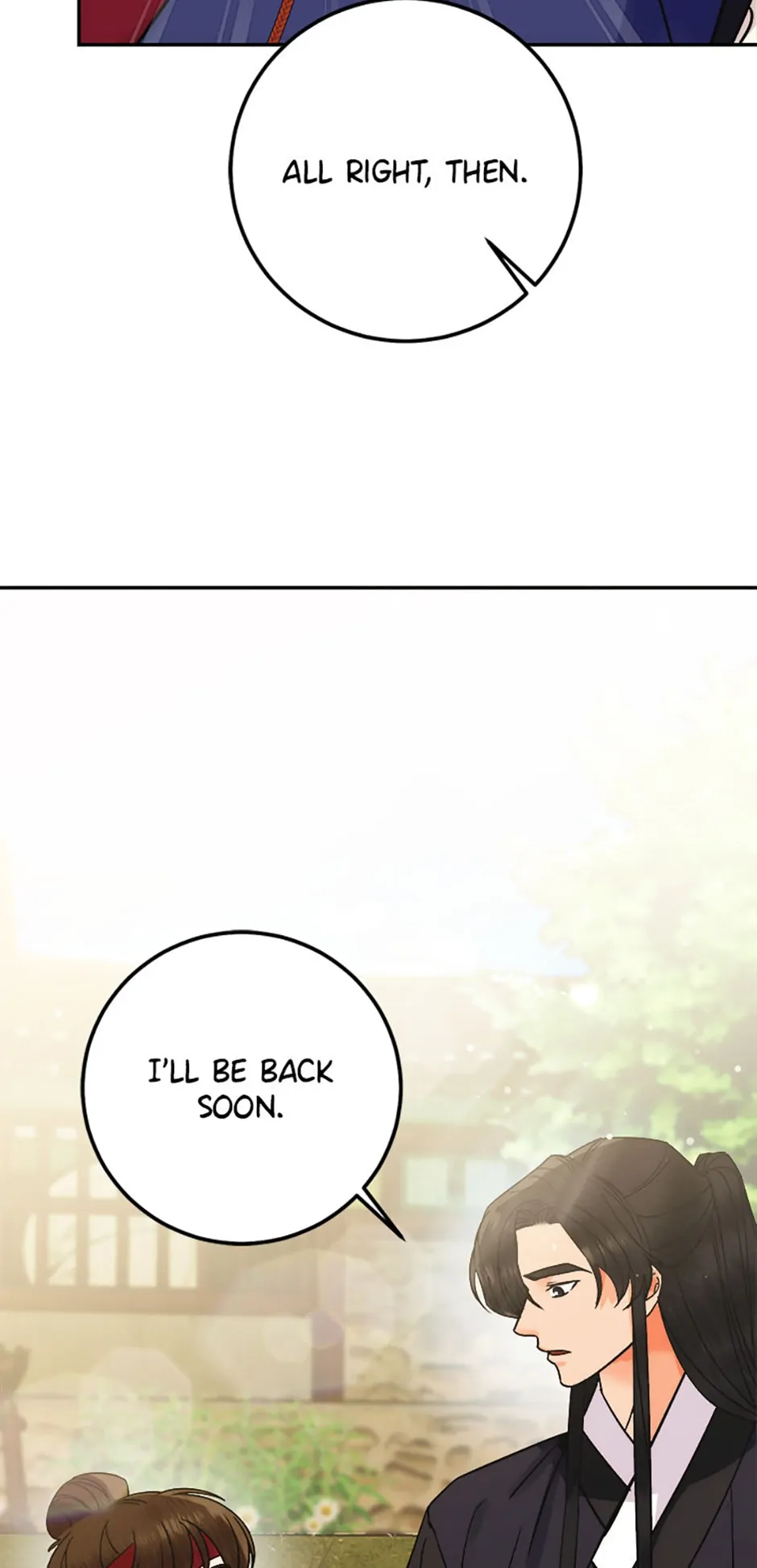 The Tale of the Tiger Girl Chapter 14 - page 27