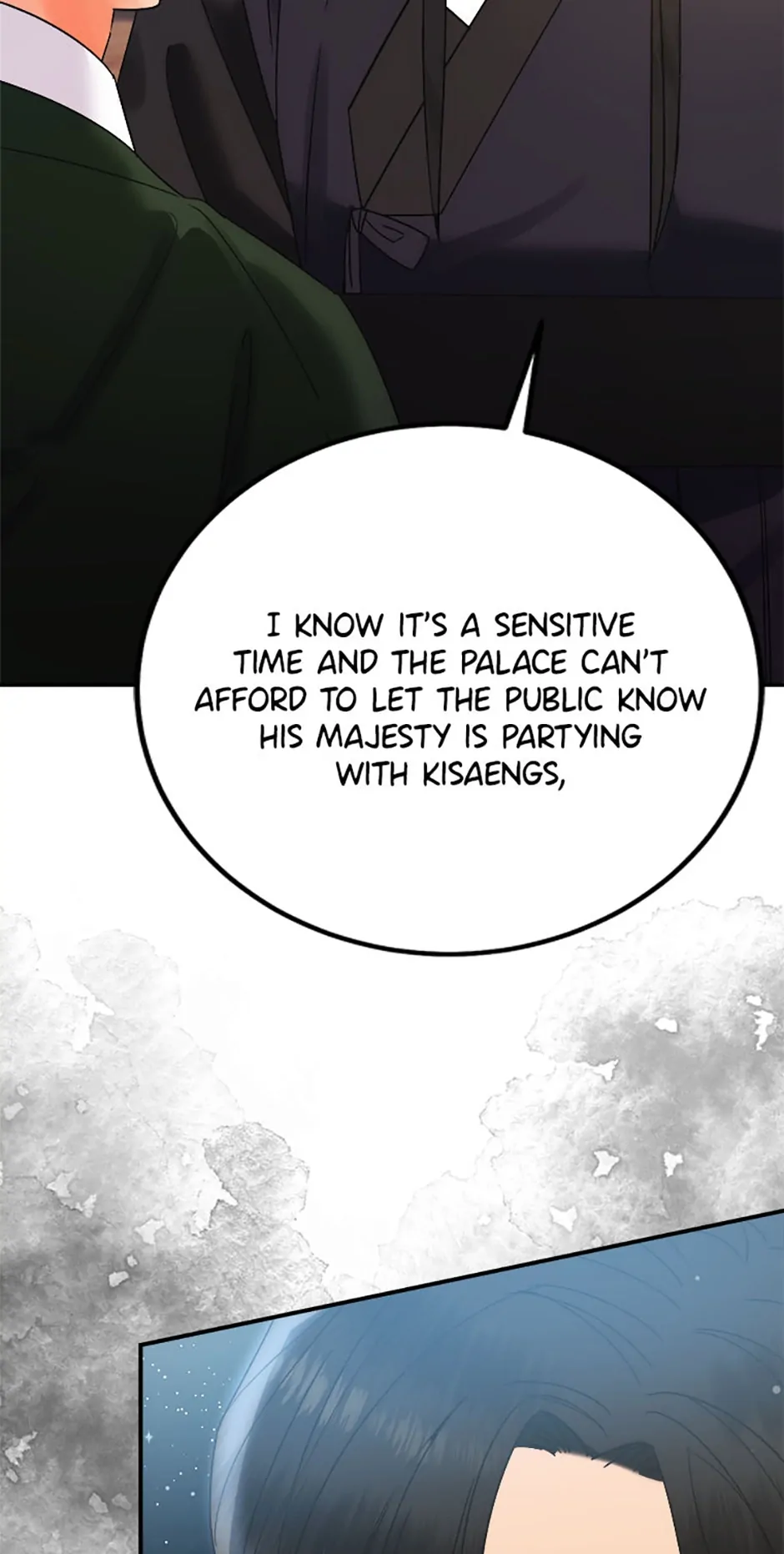 The Tale of the Tiger Girl Chapter 14 - page 38