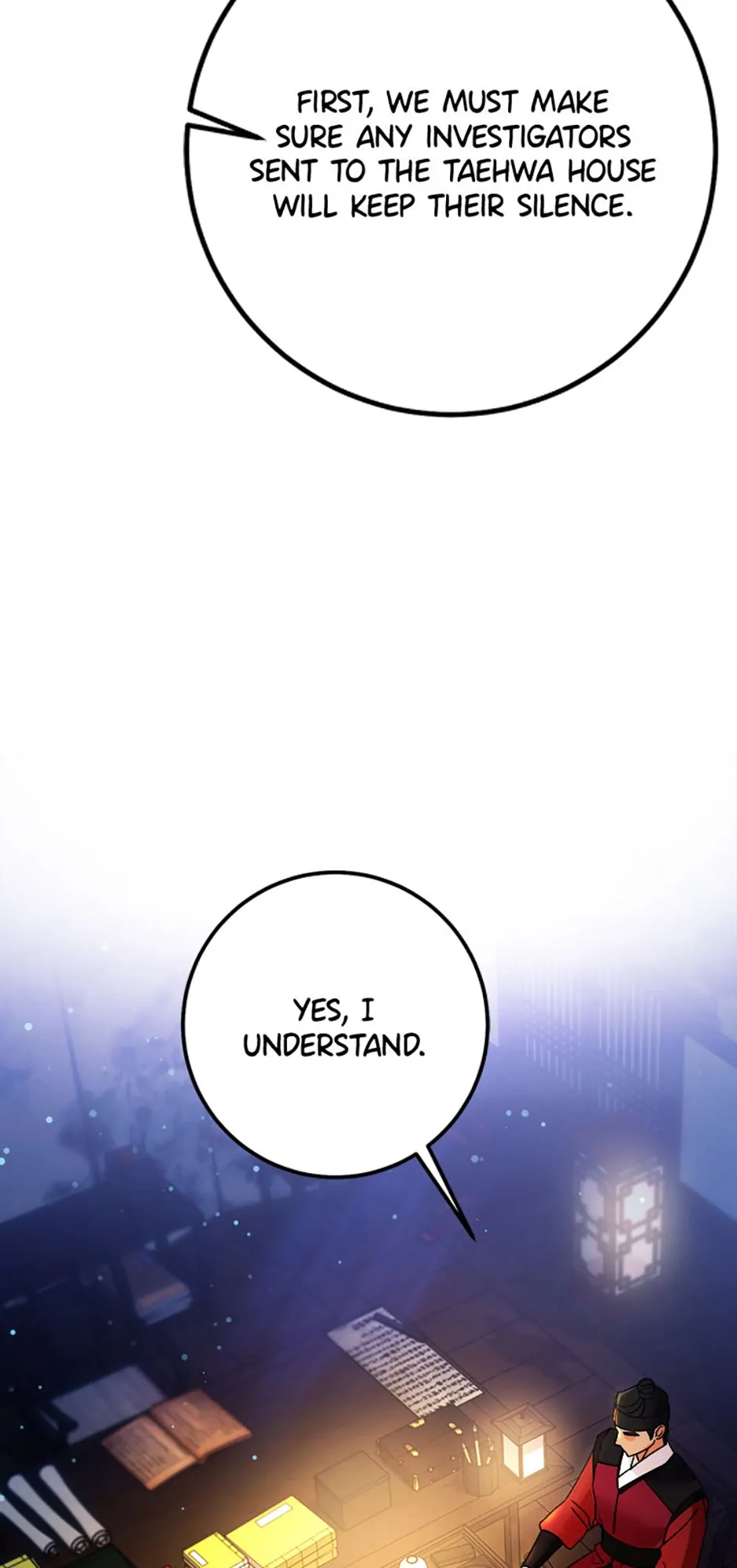 The Tale of the Tiger Girl Chapter 14 - page 71