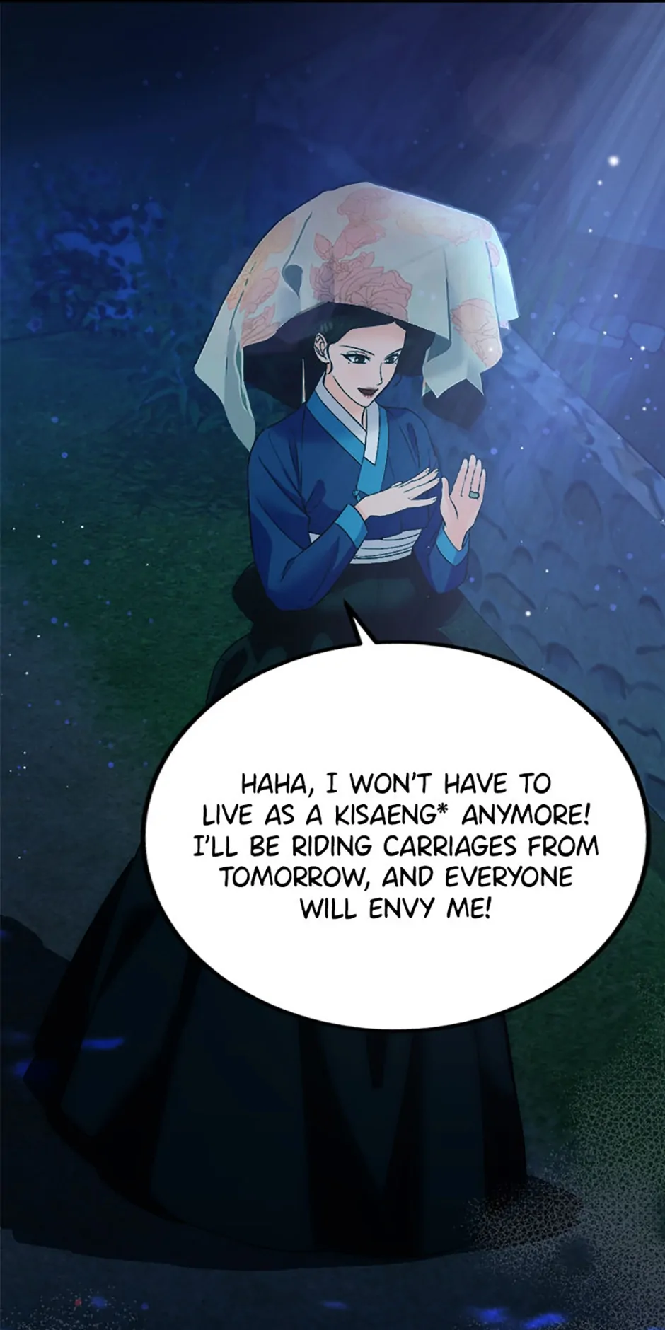The Tale of the Tiger Girl Chapter 12 - page 11