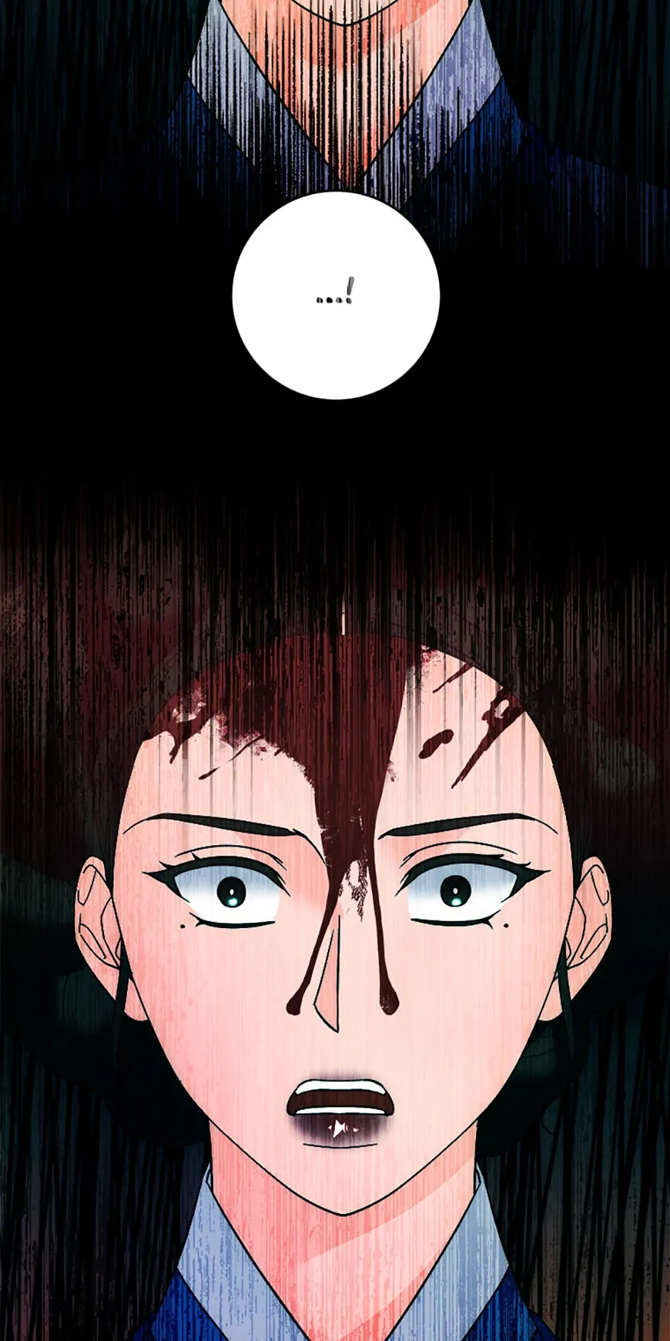 The Tale of the Tiger Girl Chapter 12 - page 23