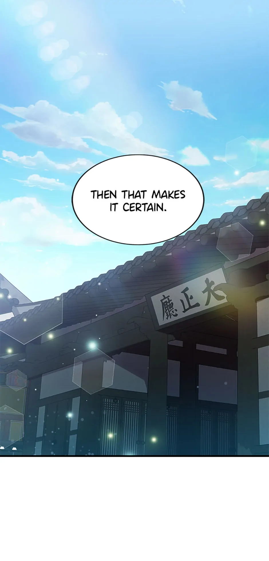 The Tale of the Tiger Girl Chapter 9 - page 1
