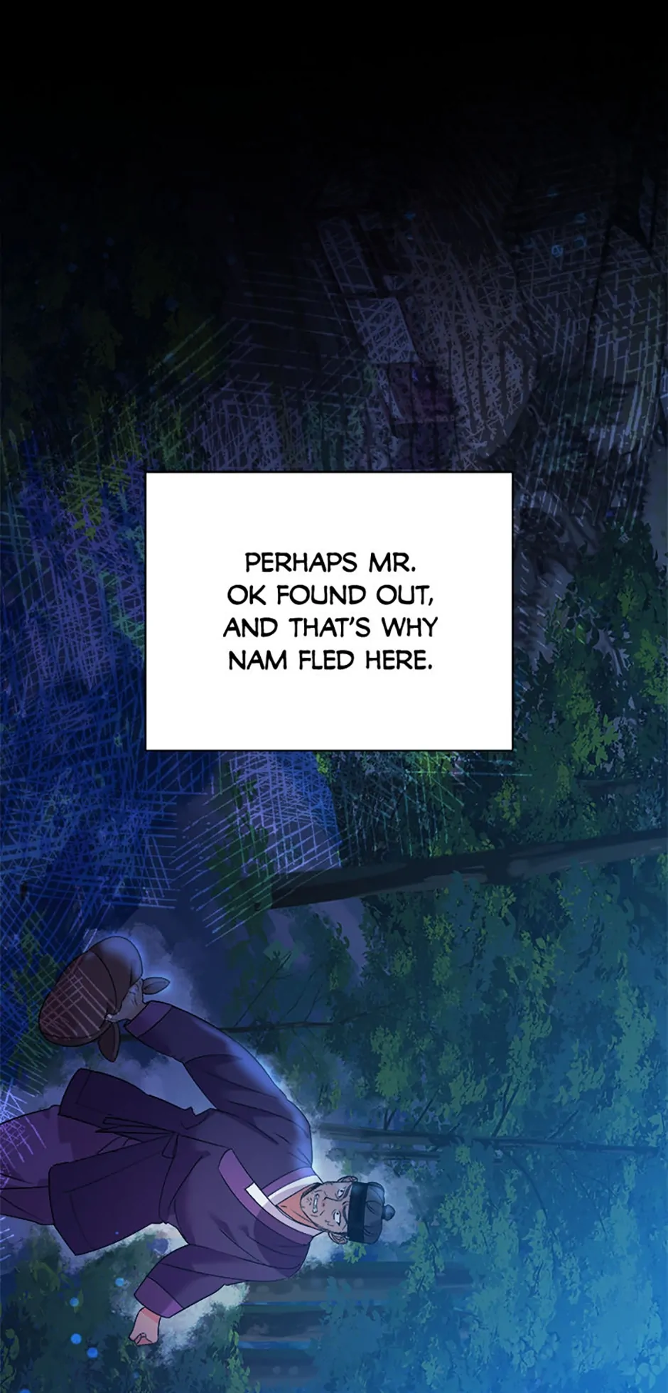 The Tale of the Tiger Girl Chapter 9 - page 42