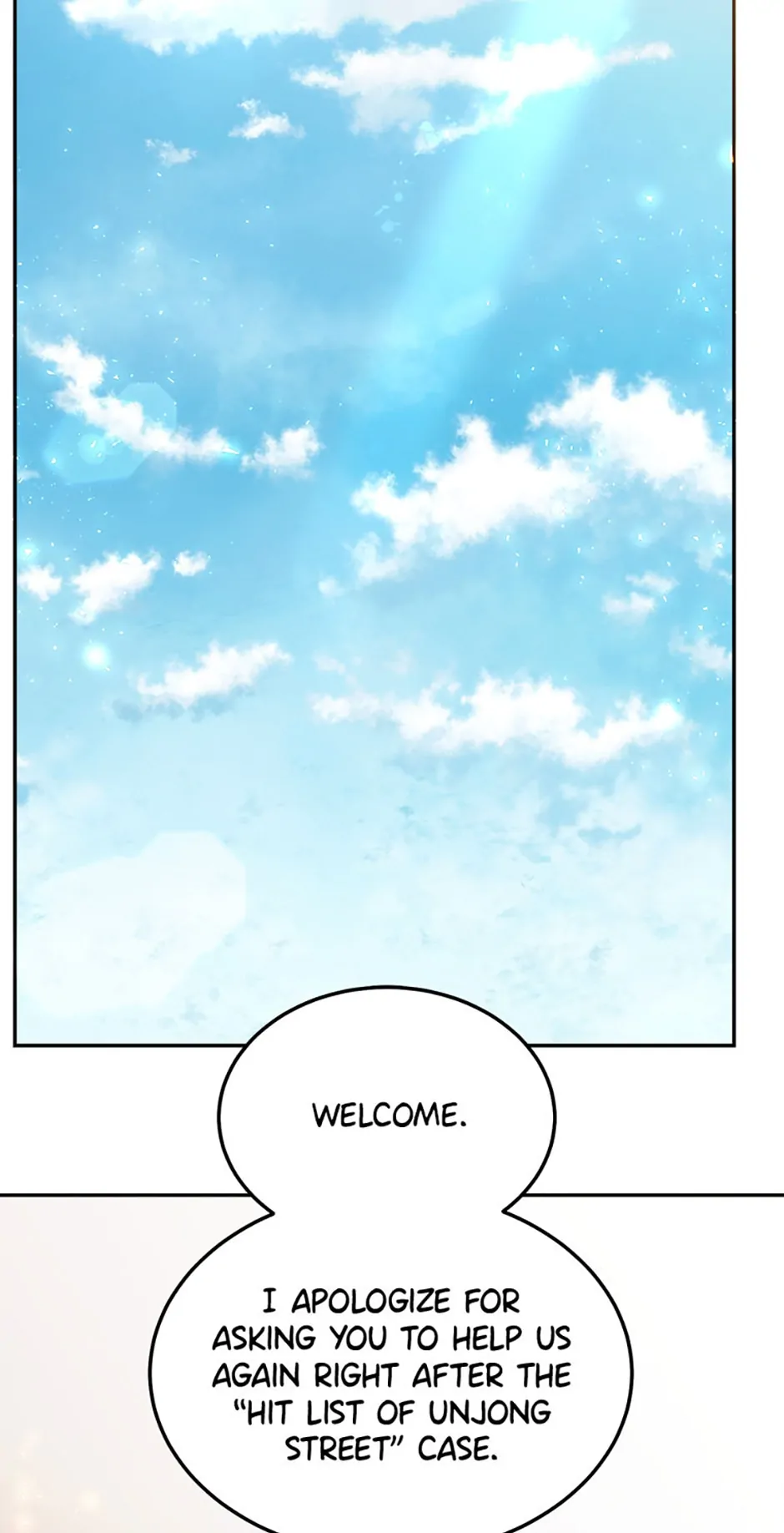 The Tale of the Tiger Girl Chapter 32 - page 2