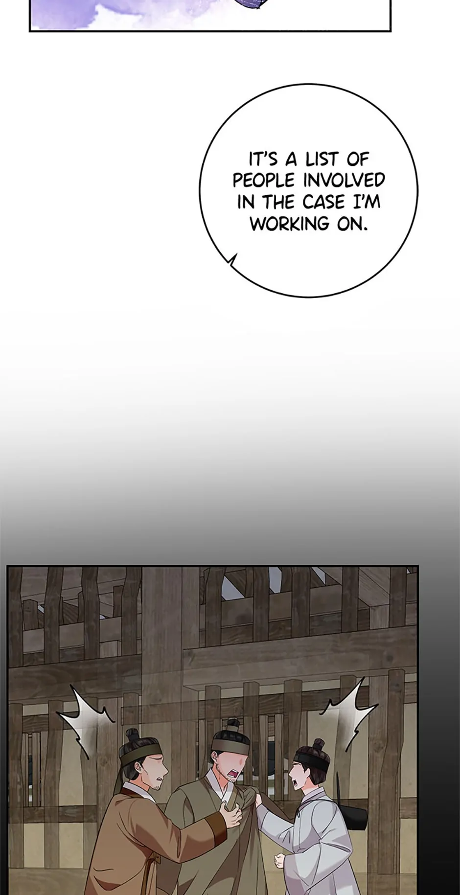 The Tale of the Tiger Girl Chapter 32 - page 14