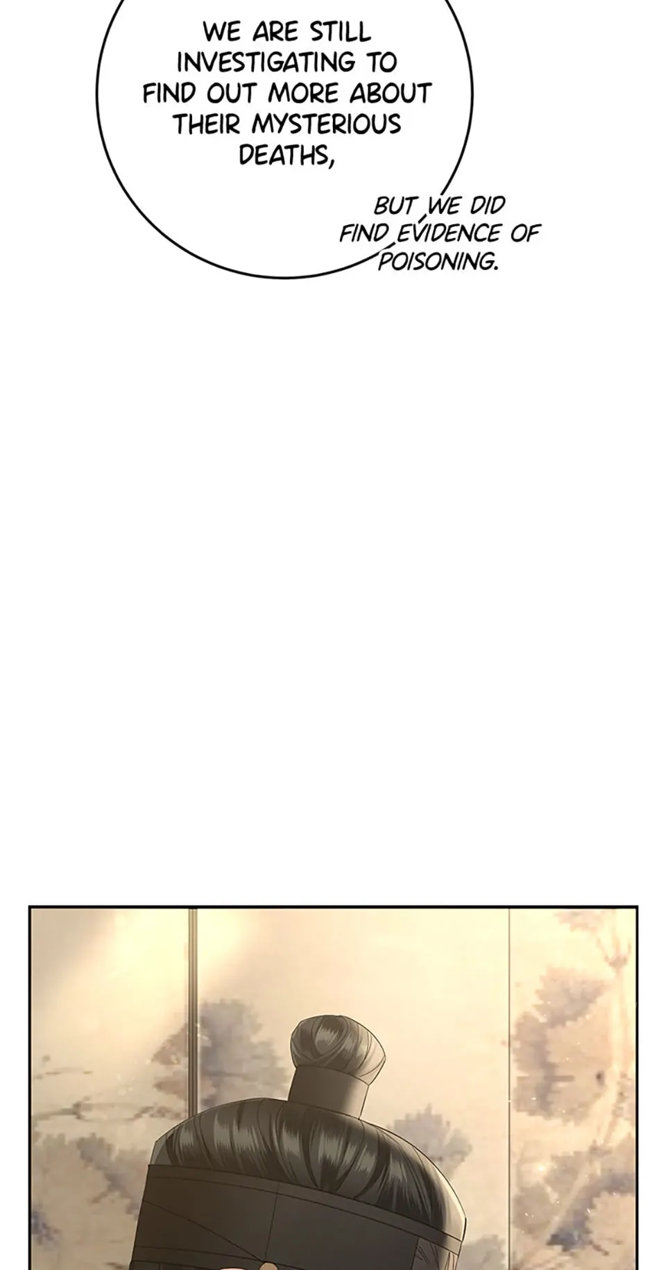 The Tale of the Tiger Girl Chapter 32 - page 18