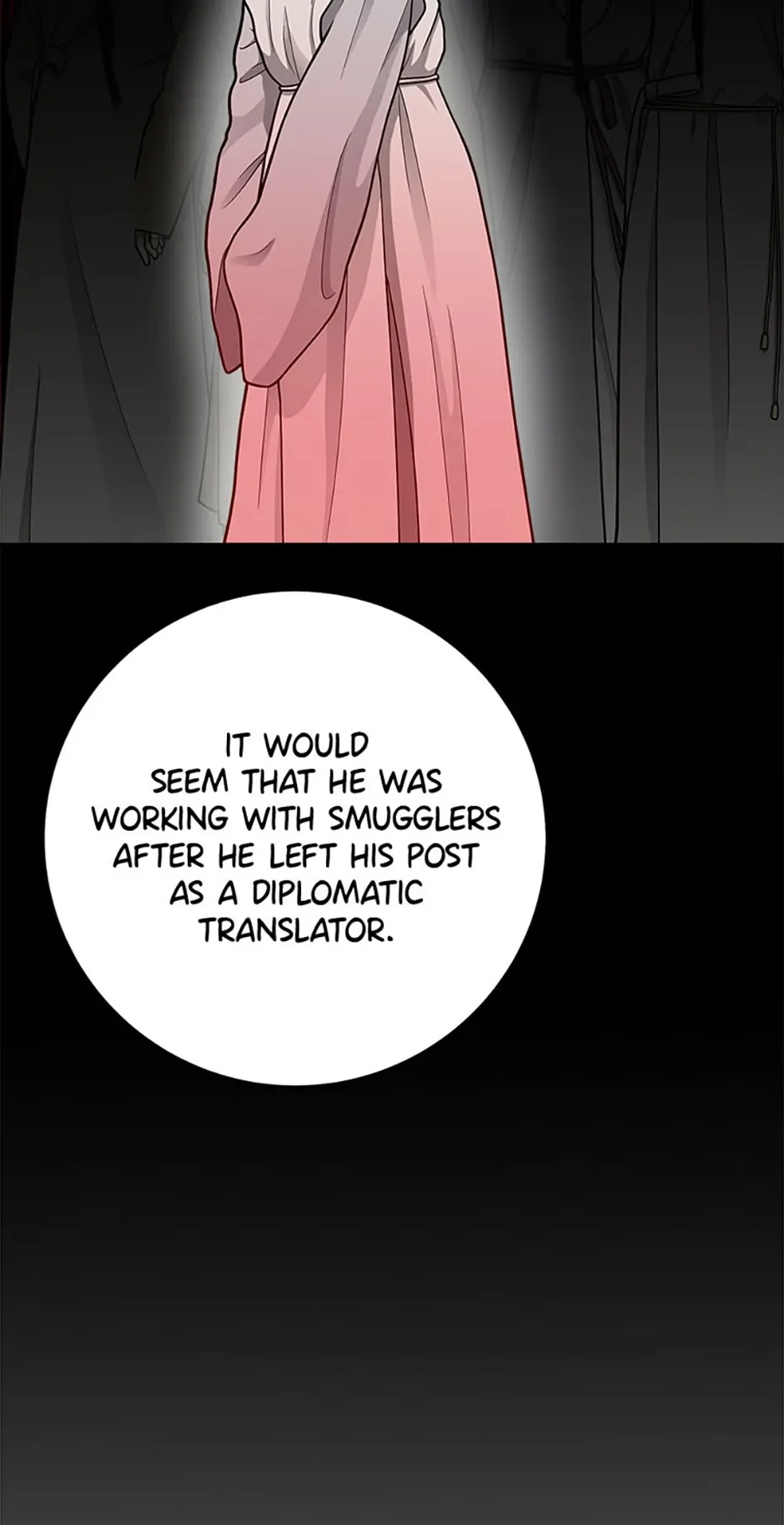 The Tale of the Tiger Girl Chapter 32 - page 26