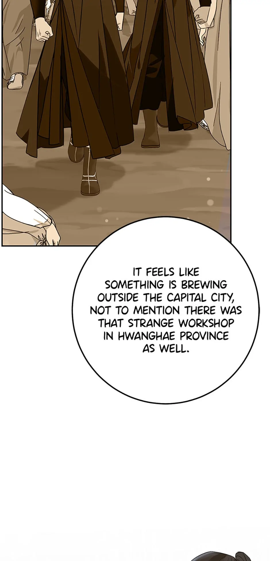 The Tale of the Tiger Girl Chapter 32 - page 34
