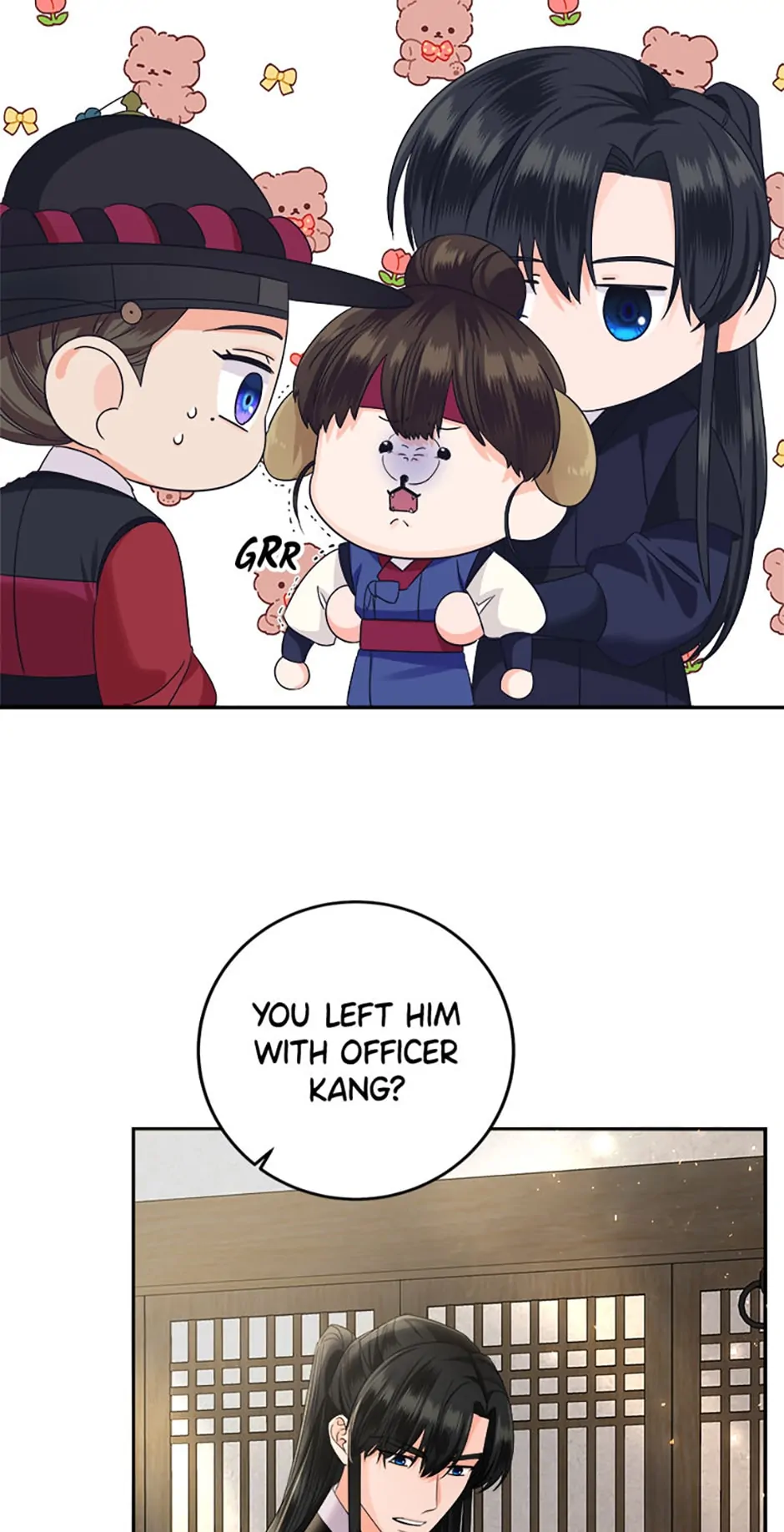The Tale of the Tiger Girl Chapter 32 - page 5