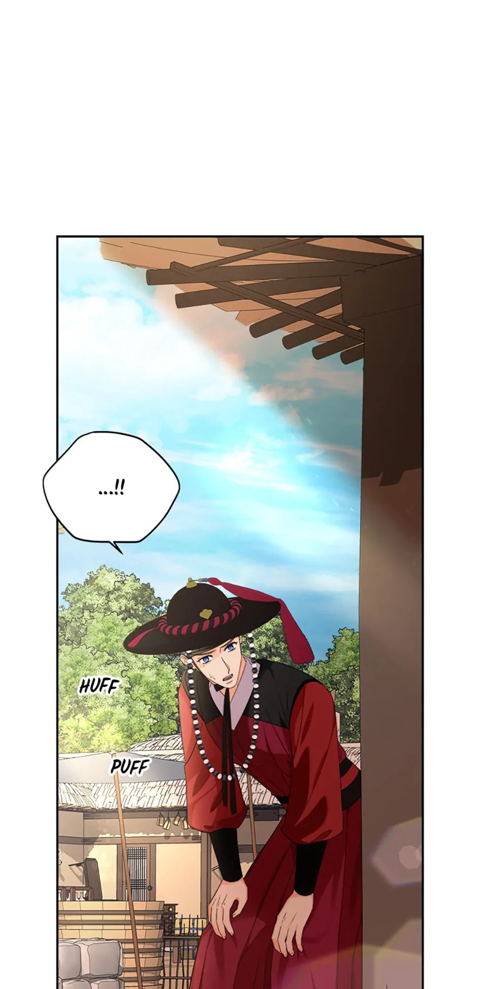 The Tale of the Tiger Girl Chapter 33 - page 1