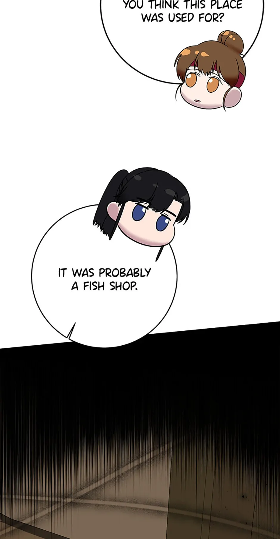 The Tale of the Tiger Girl Chapter 33 - page 26