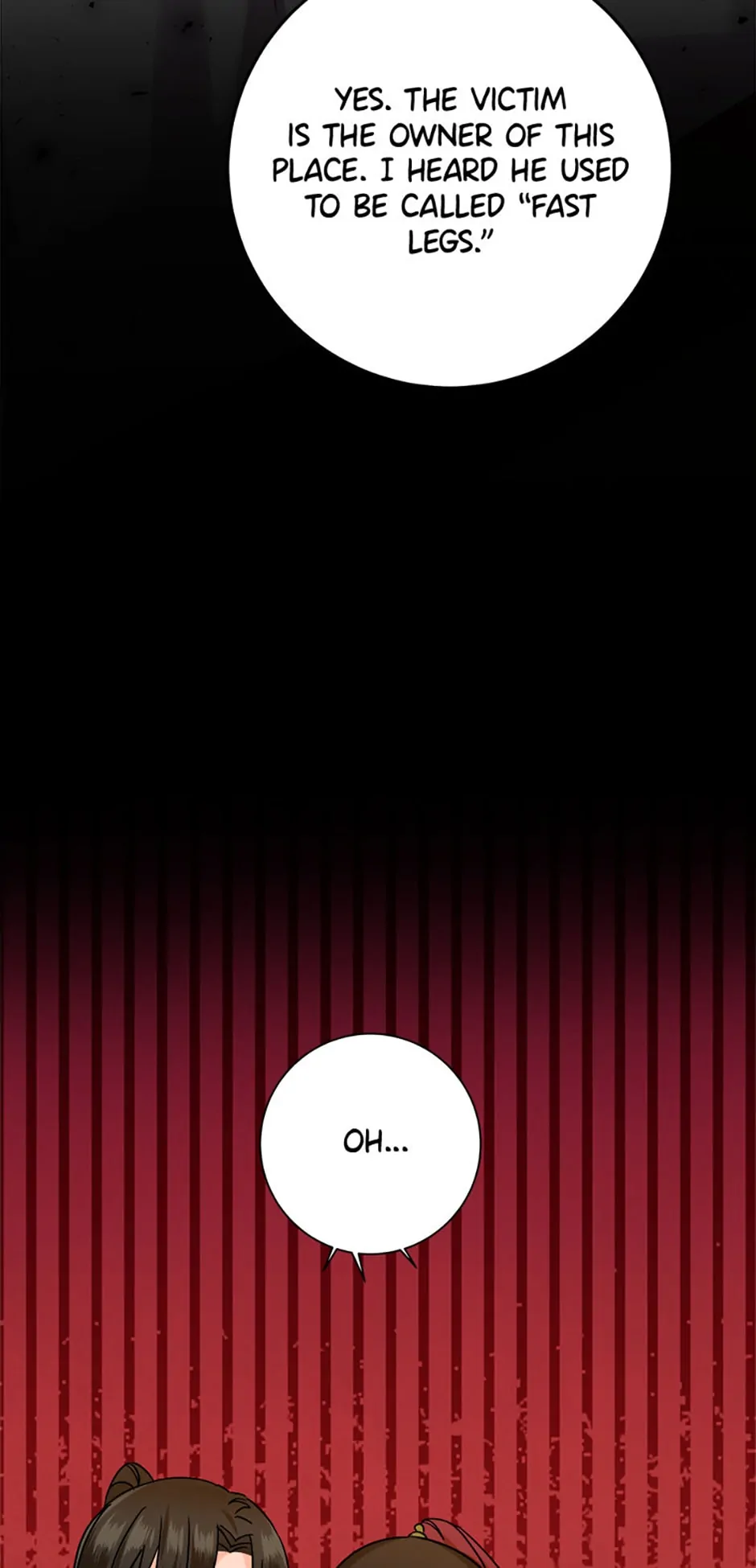 The Tale of the Tiger Girl Chapter 33 - page 32