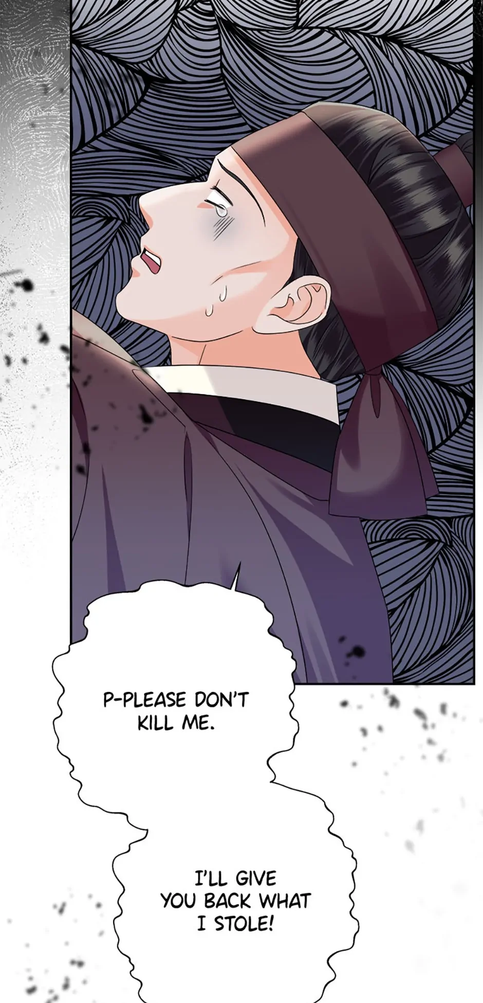 The Tale of the Tiger Girl Chapter 33 - page 5