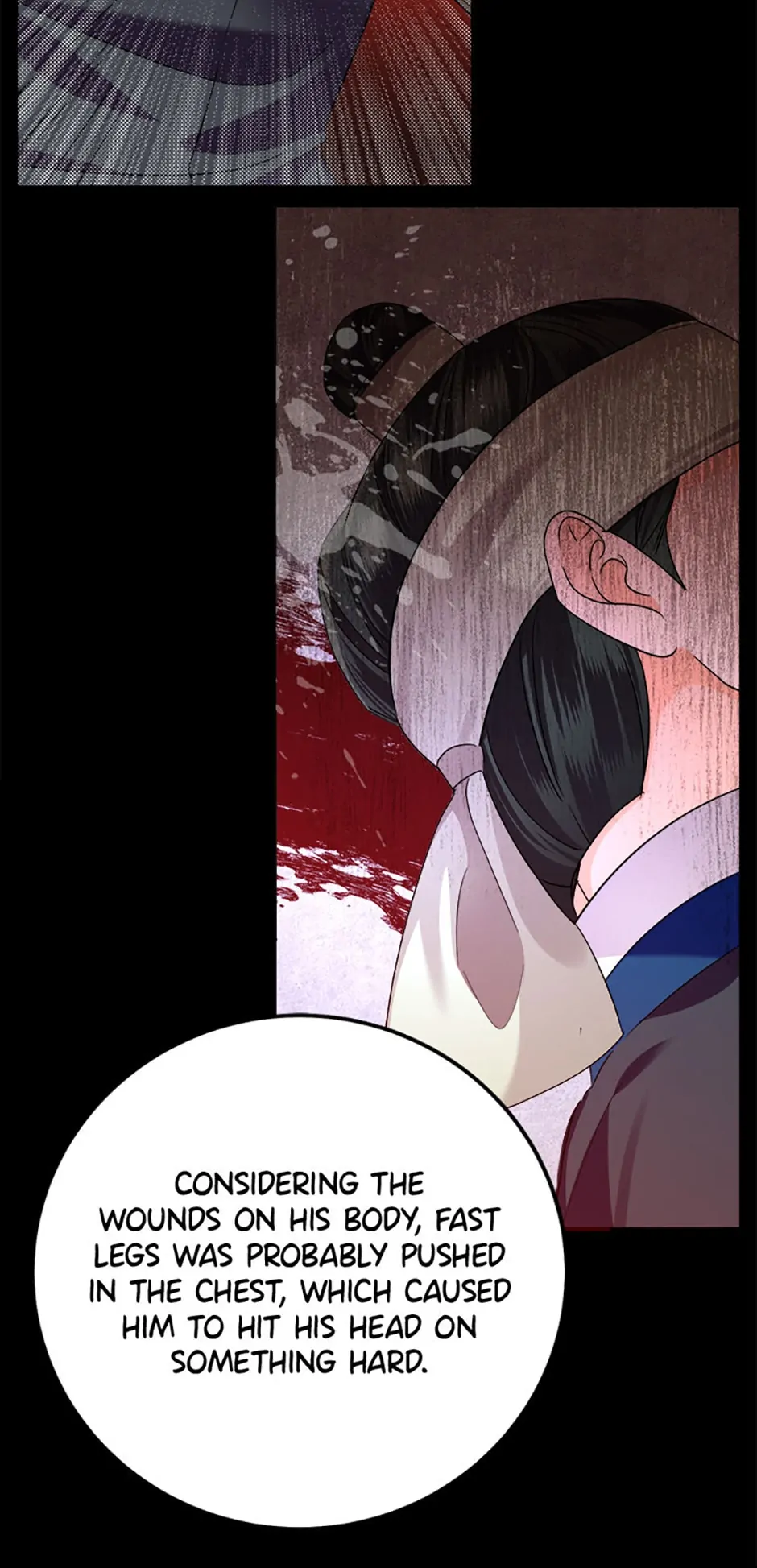 The Tale of the Tiger Girl Chapter 35 - page 19
