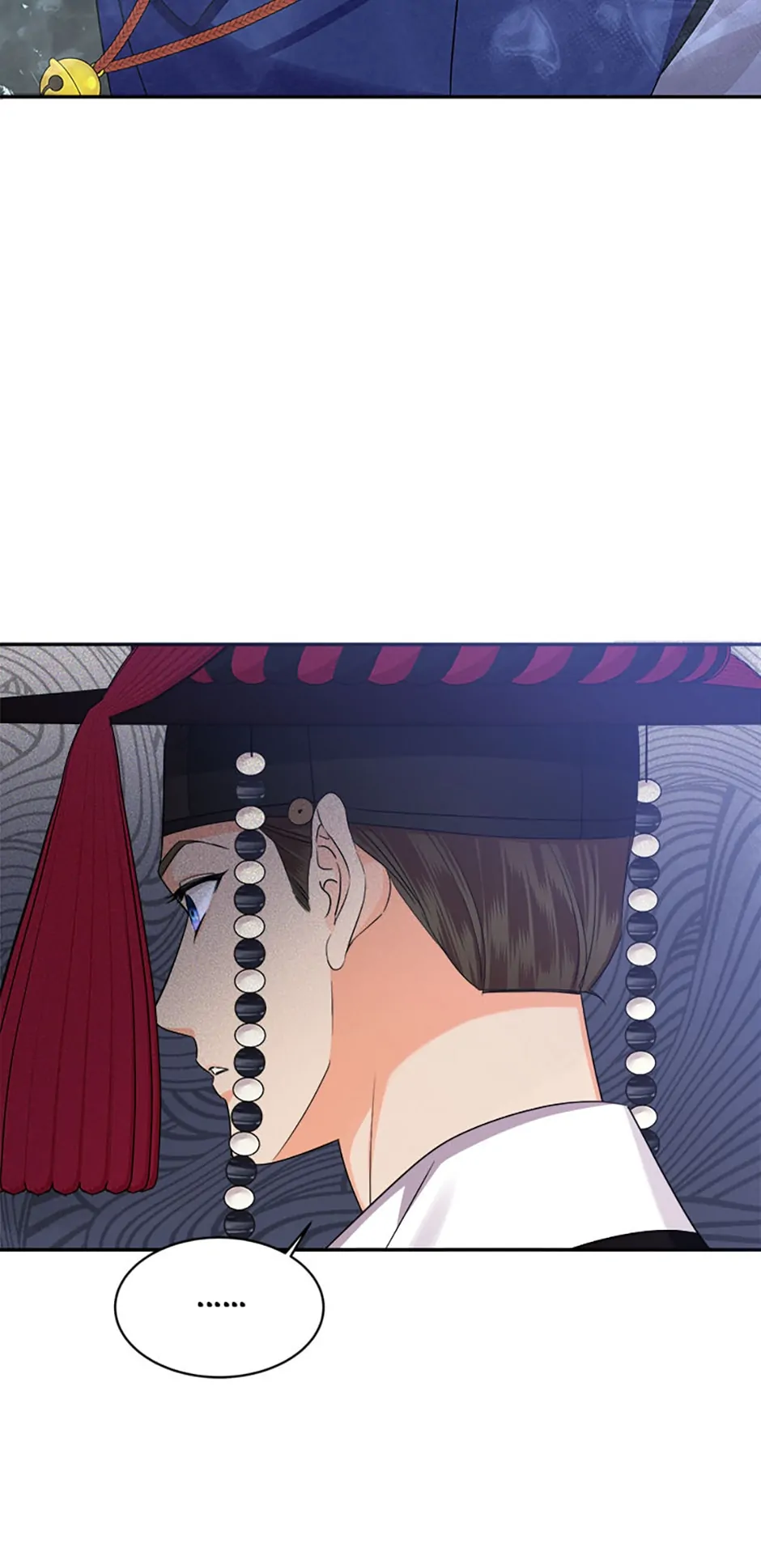The Tale of the Tiger Girl Chapter 35 - page 37