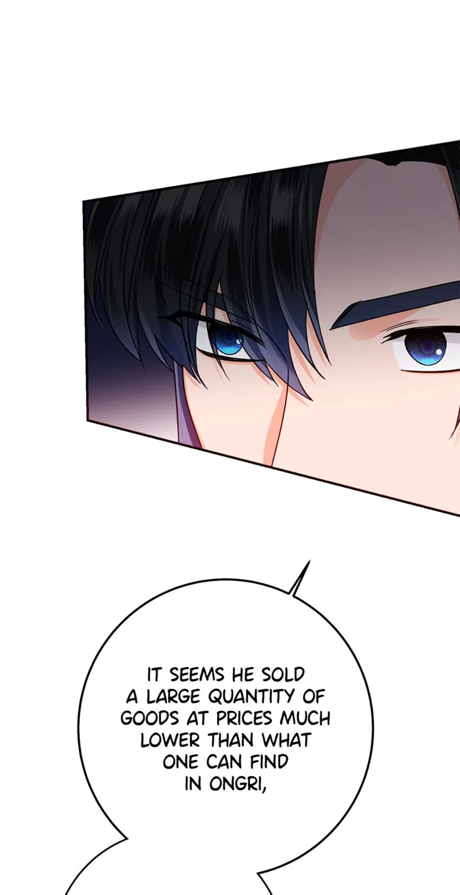 The Tale of the Tiger Girl Chapter 35 - page 9