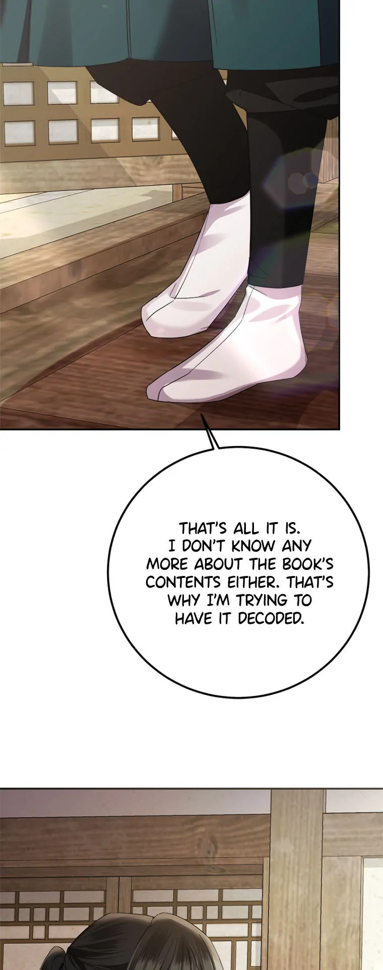 The Tale of the Tiger Girl Chapter 36 - page 19