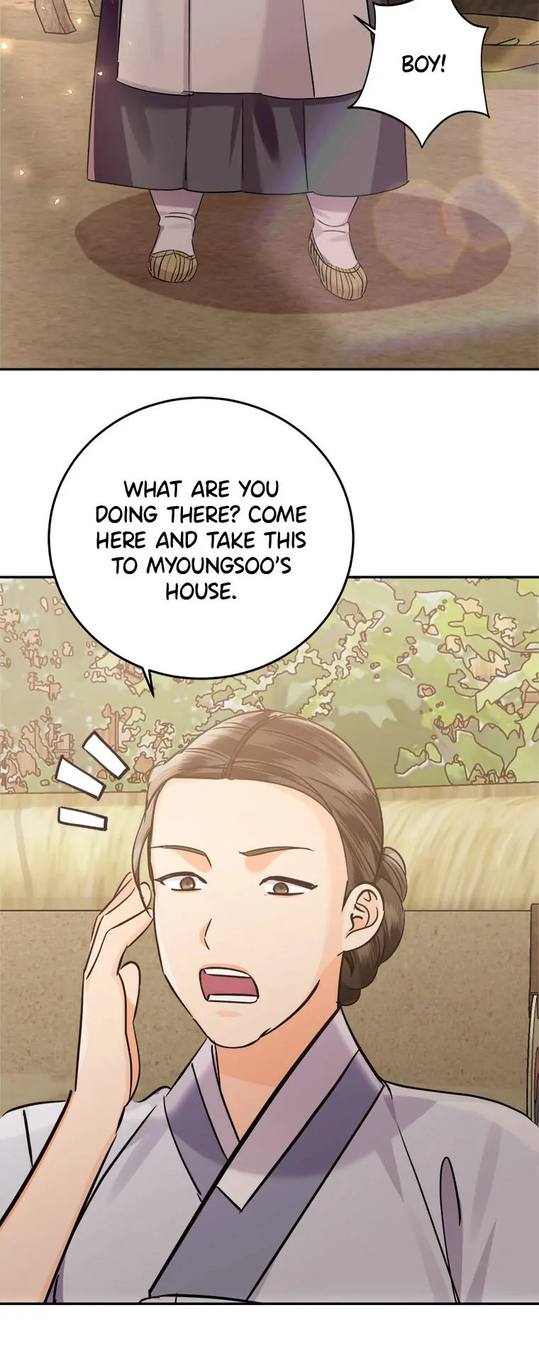 The Tale of the Tiger Girl Chapter 36 - page 23