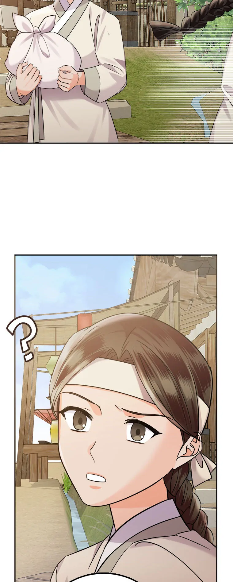 The Tale of the Tiger Girl Chapter 36 - page 29