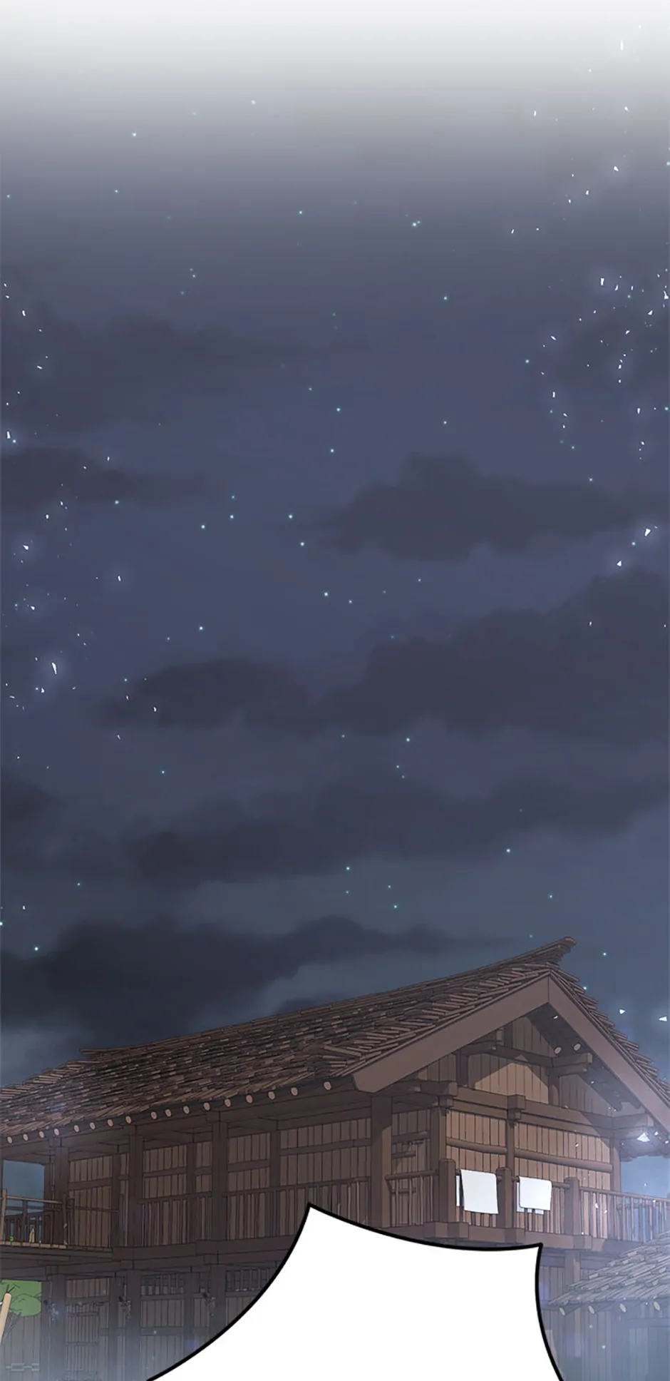 The Tale of the Tiger Girl Chapter 37 - page 2
