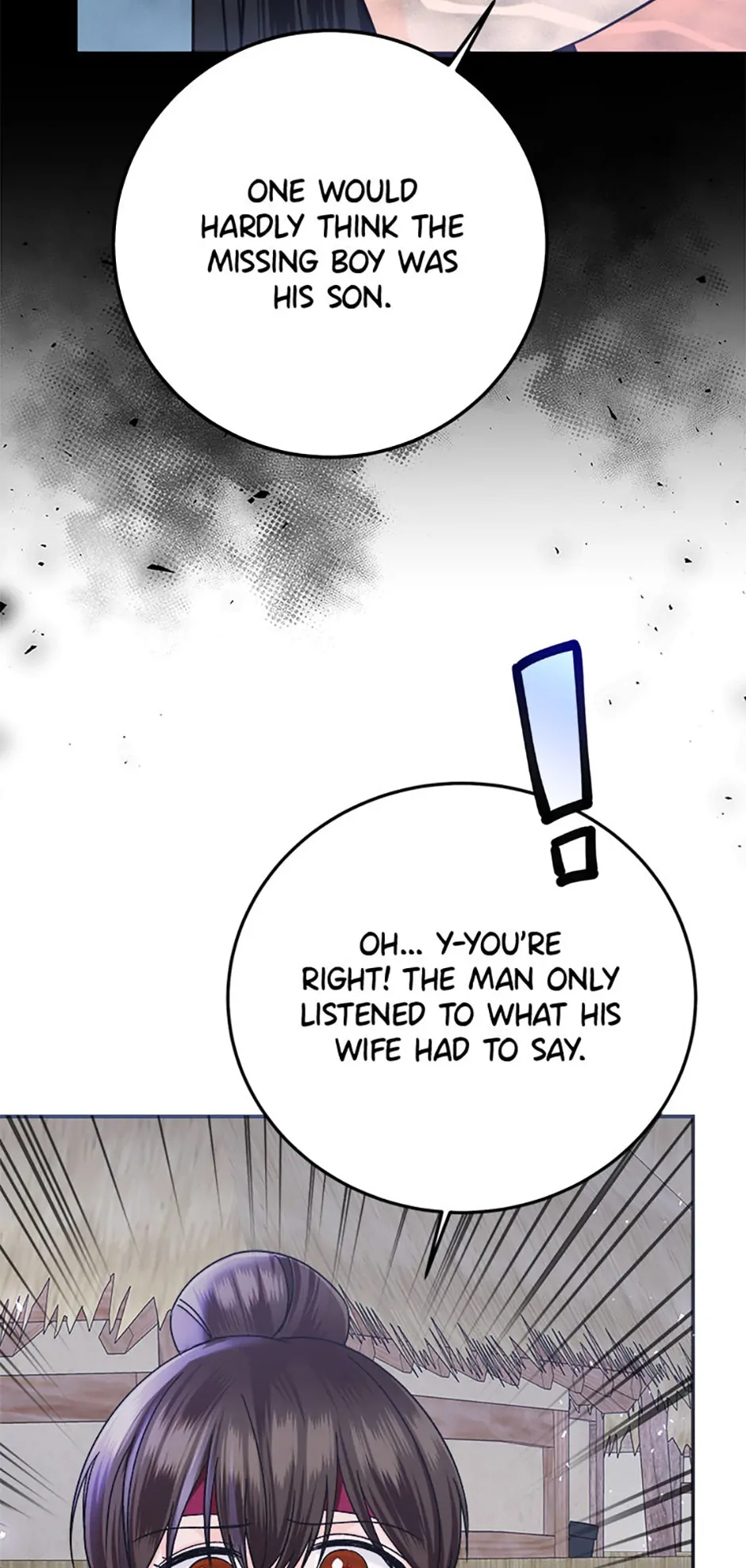 The Tale of the Tiger Girl Chapter 39 - page 31