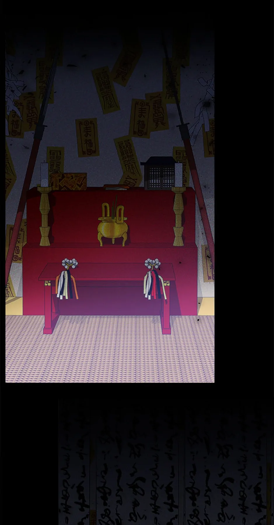 The Tale of the Tiger Girl Chapter 39 - page 45