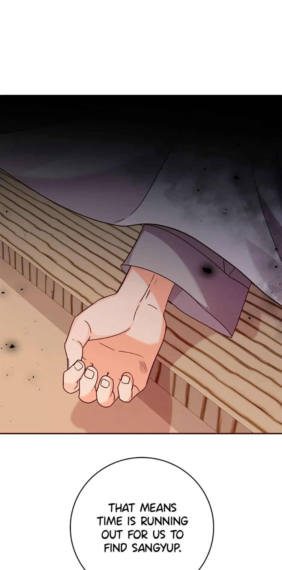 The Tale of the Tiger Girl Chapter 40 - page 20
