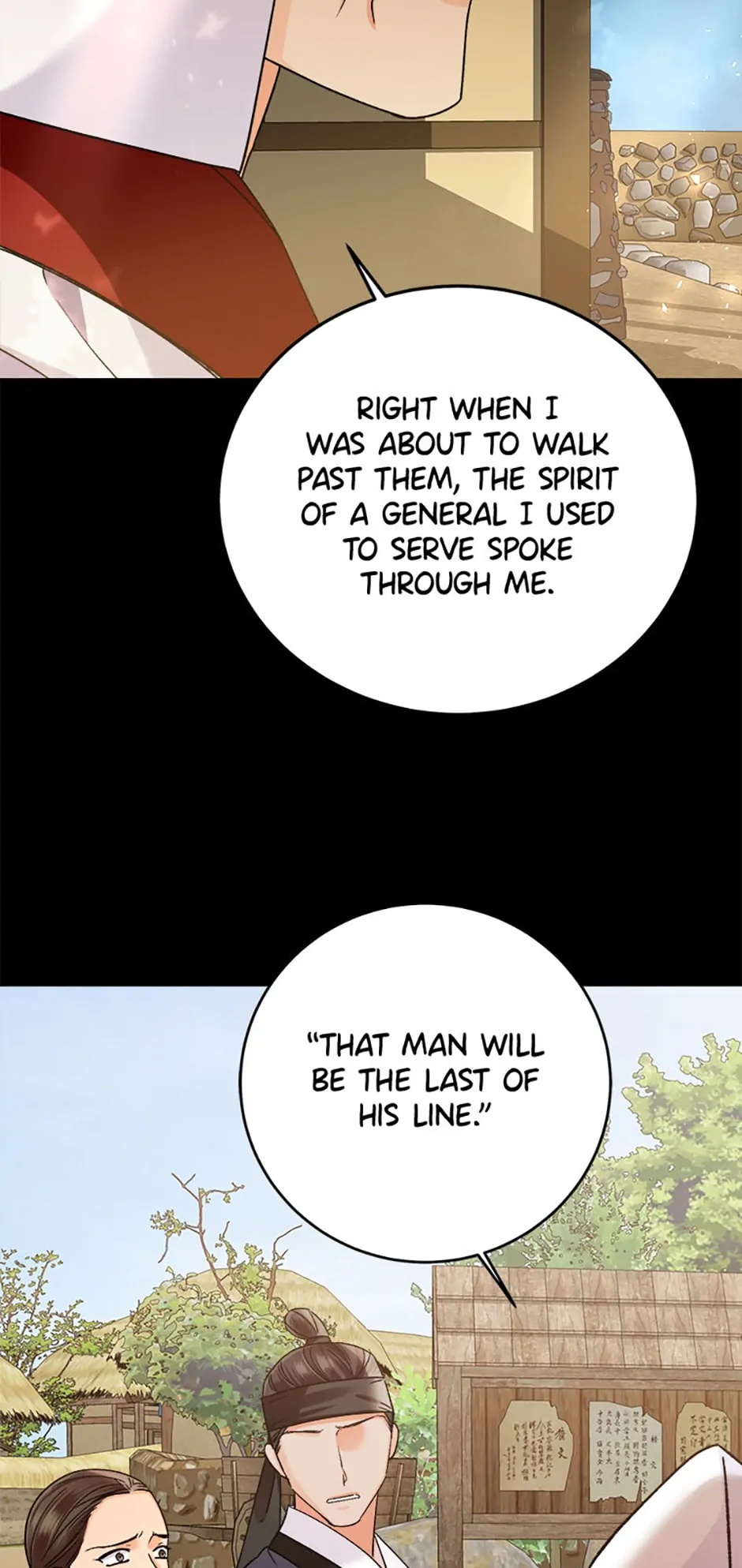The Tale of the Tiger Girl Chapter 40 - page 34