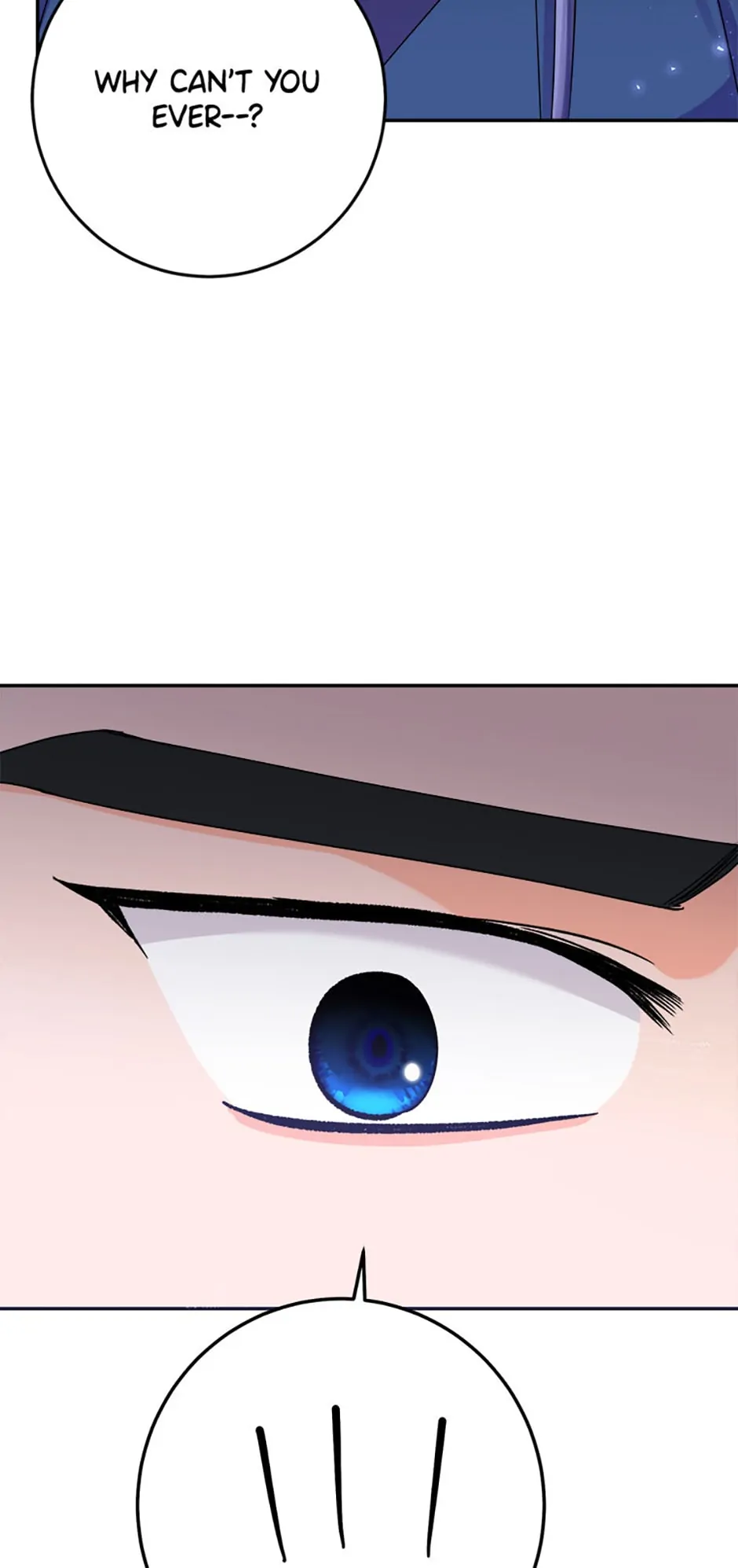 The Tale of the Tiger Girl Chapter 41 - page 22
