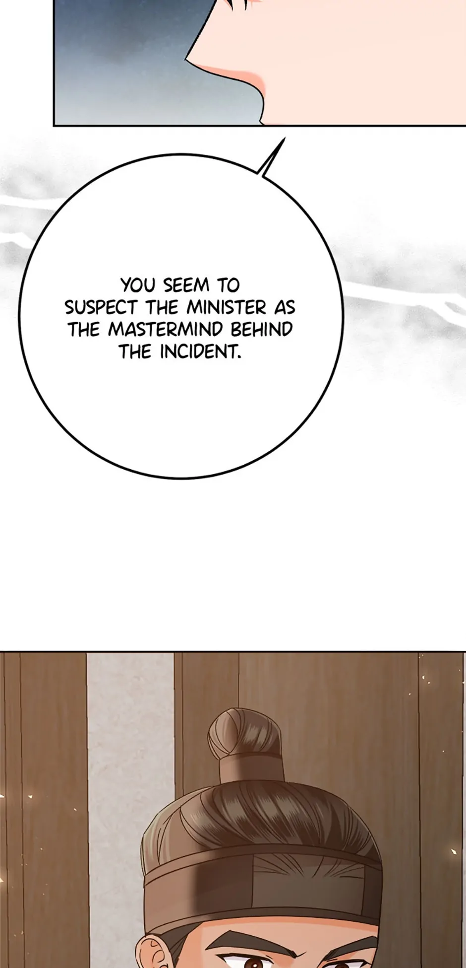 The Tale of the Tiger Girl Chapter 41 - page 71