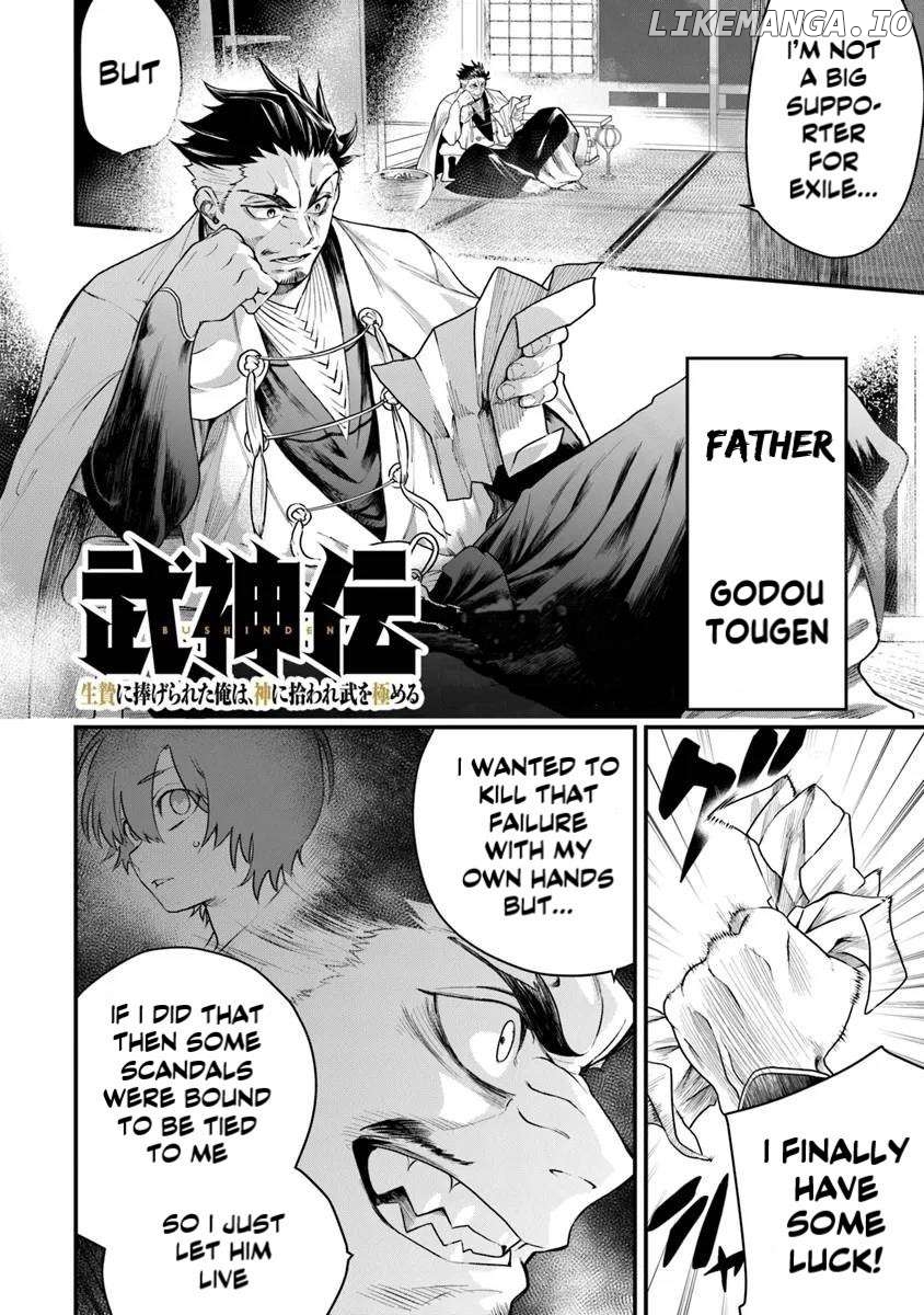 Bushinden: I Was Offered as a Sacrifice, but Was Picked up by a God and Became a Master of Martial Arts Chapter 1.2 - page 2