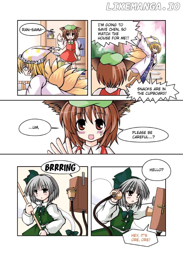 Touhou - Neko Reset (Doujinshi) chapter 1 - page 4