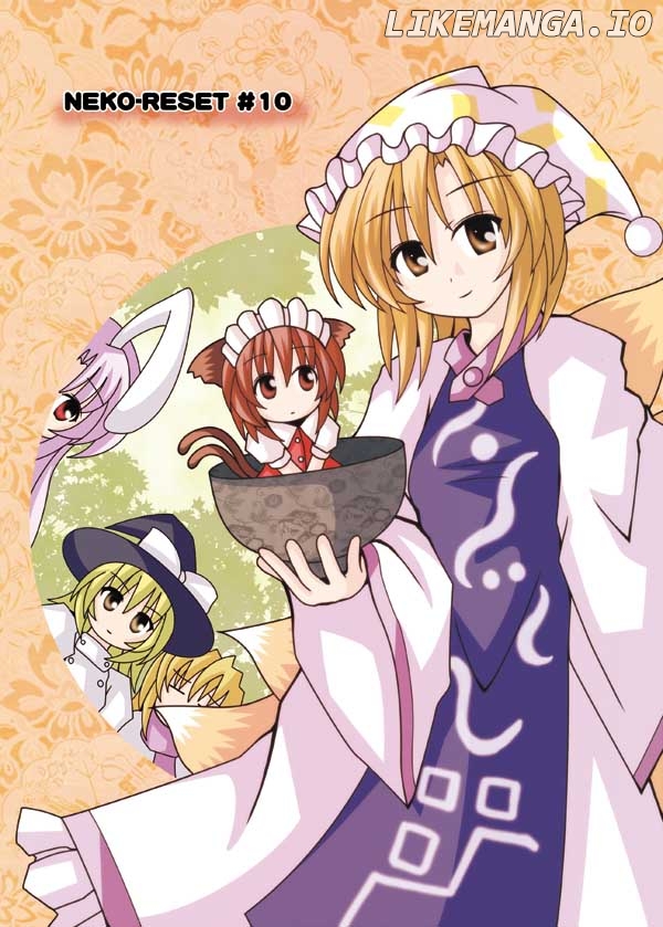 Touhou - Neko Reset (Doujinshi) chapter 10 - page 1