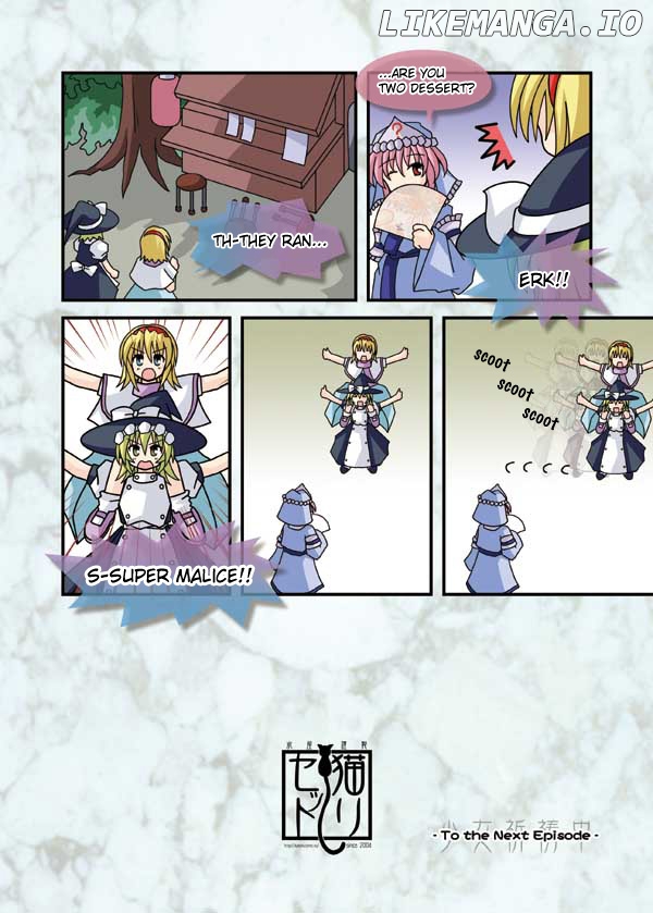 Touhou - Neko Reset (Doujinshi) chapter 10 - page 10
