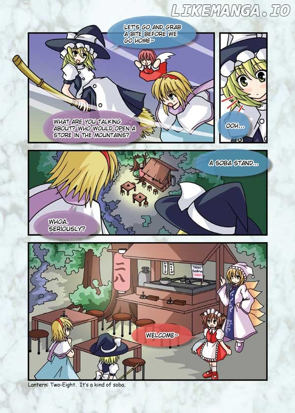 Touhou - Neko Reset (Doujinshi) chapter 10 - page 2