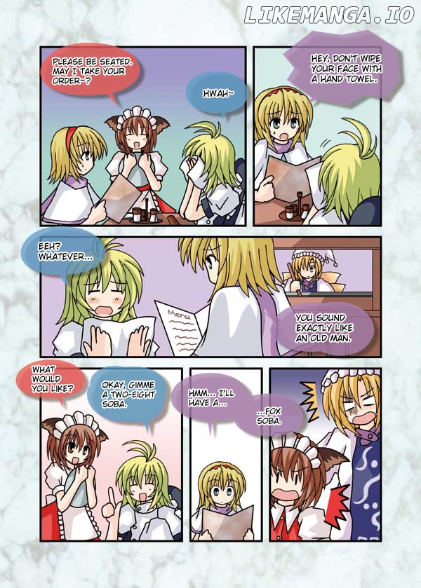 Touhou - Neko Reset (Doujinshi) chapter 10 - page 3